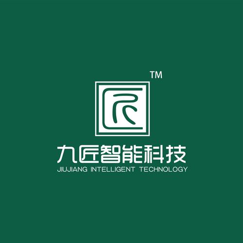 公司经营范围包括:智能软件的技术开发,技术咨询,技术服务,技术转让及